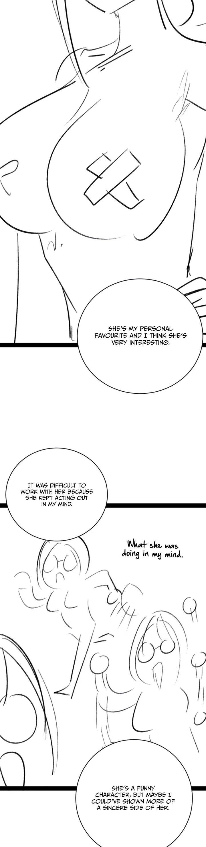 Glory Hole Shop Chapter 152 page 7