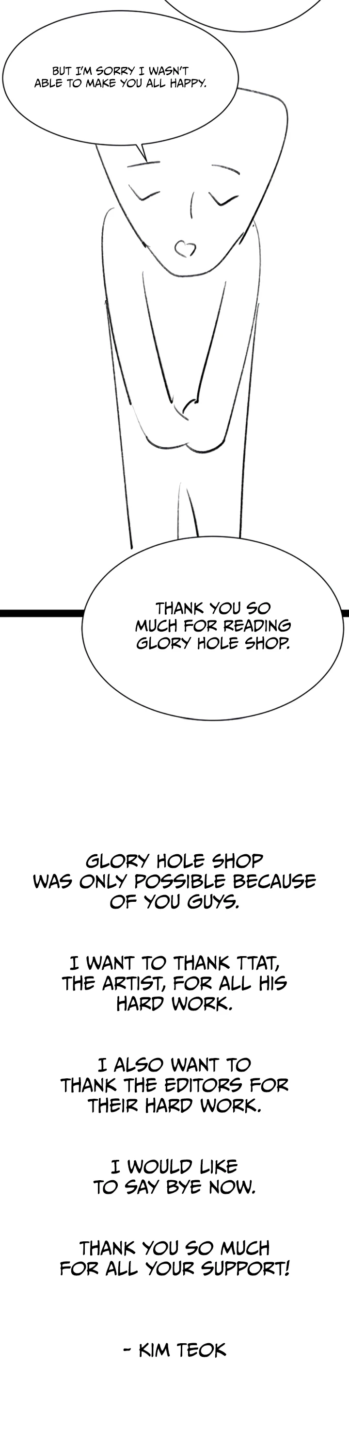 Glory Hole Shop Chapter 152 page 9