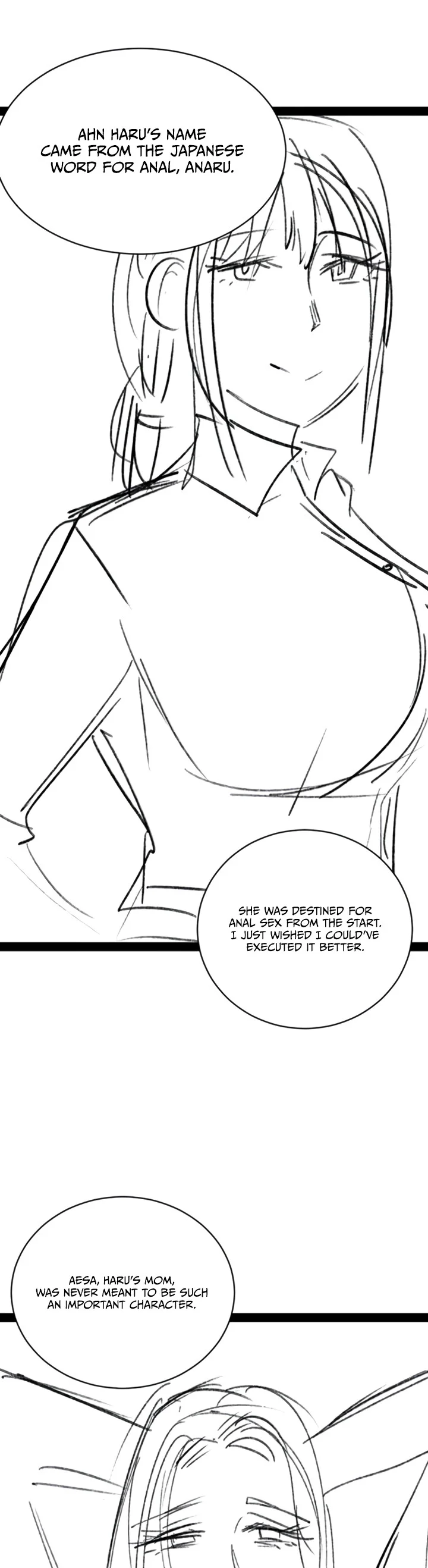 Glory Hole Shop Chapter 152 page 4