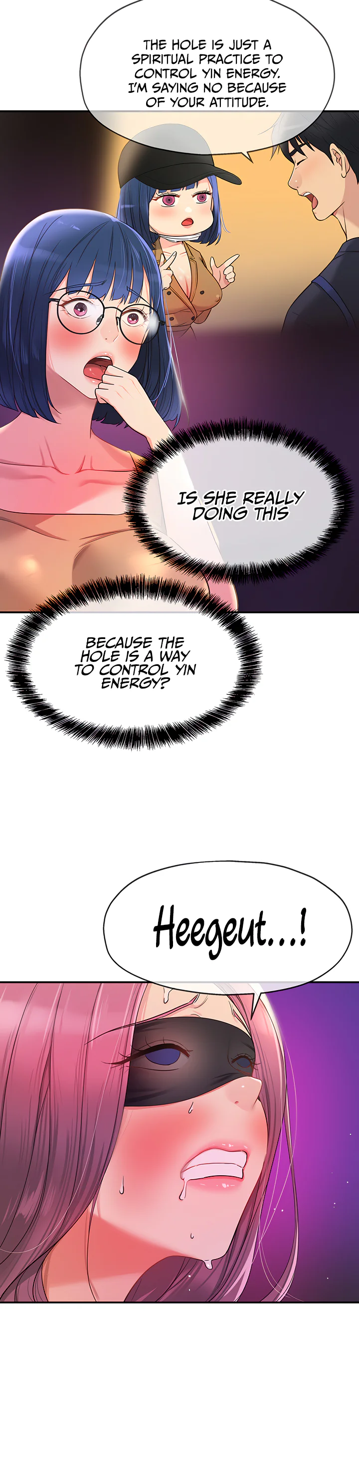 Glory Hole Shop Chapter 31 page 21