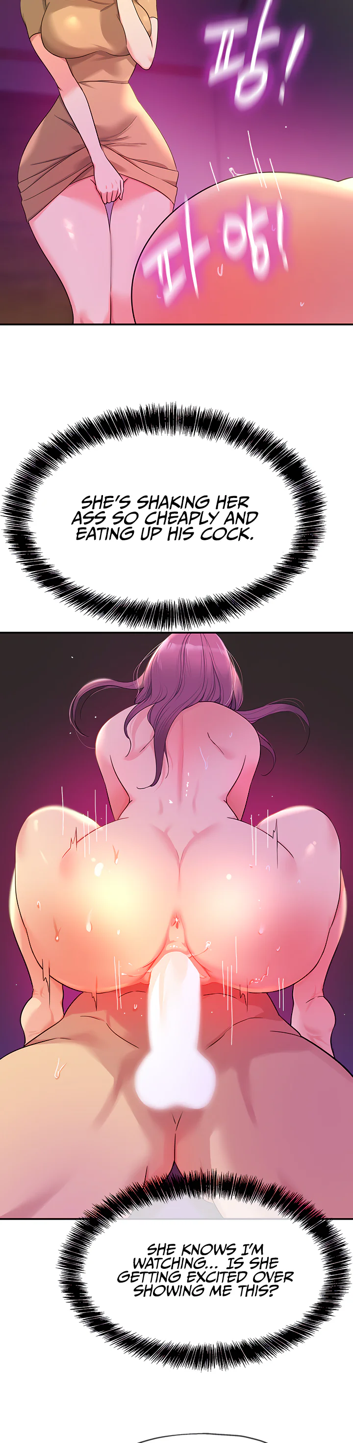 Glory Hole Shop Chapter 31 page 20