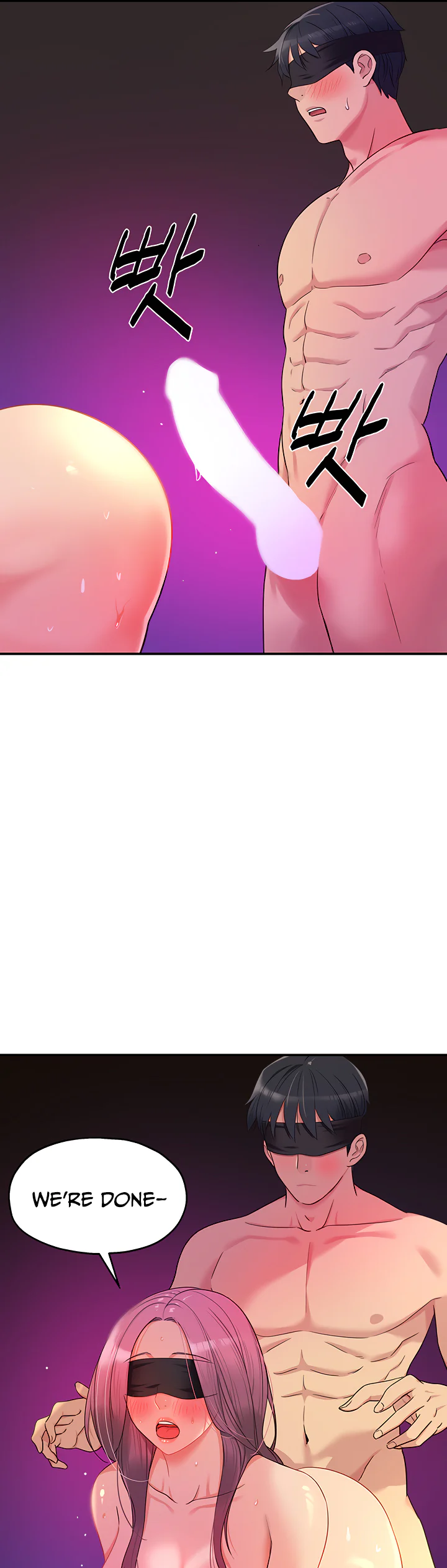 Glory Hole Shop Chapter 31 page 32