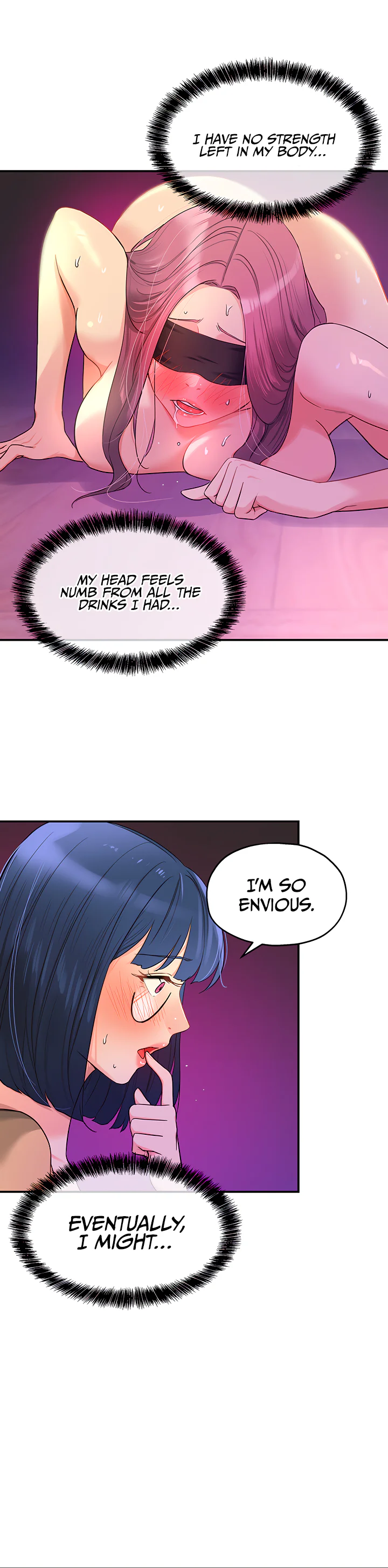 Glory Hole Shop Chapter 31 page 31
