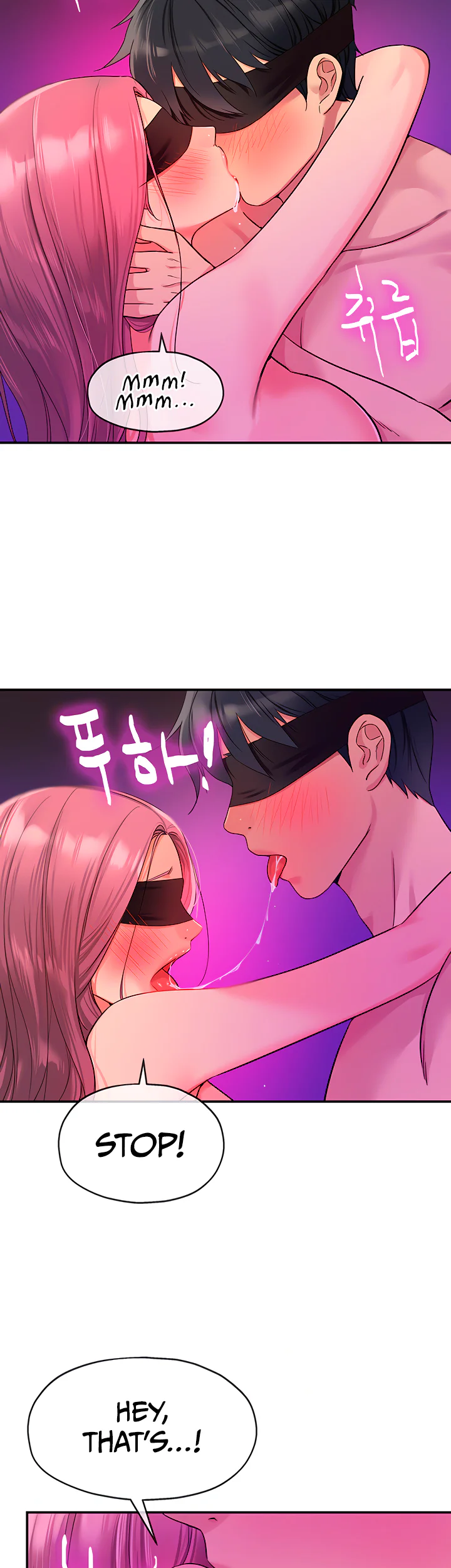 Glory Hole Shop Chapter 31 page 9
