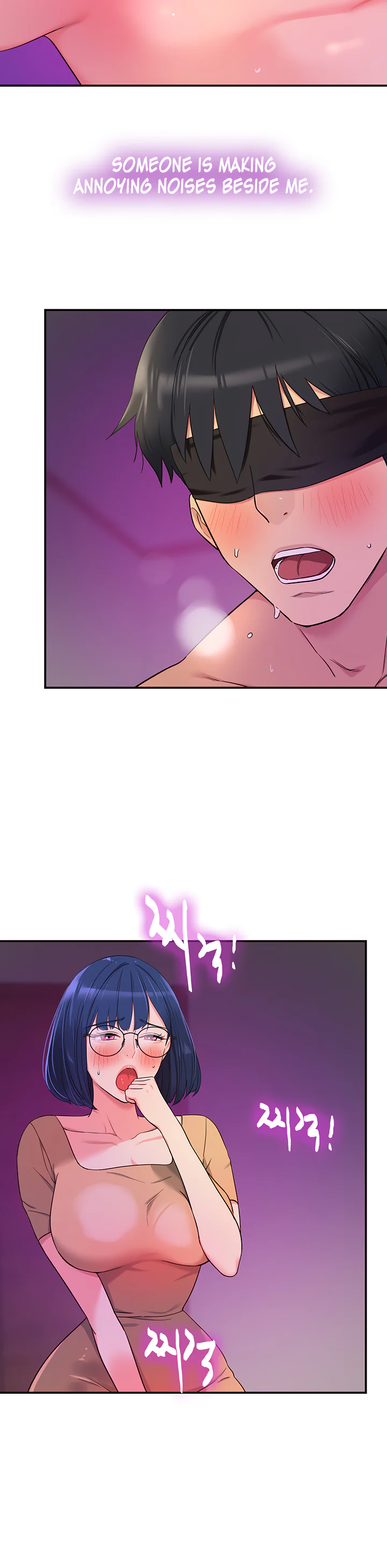 Glory Hole Shop Chapter 31 page 26