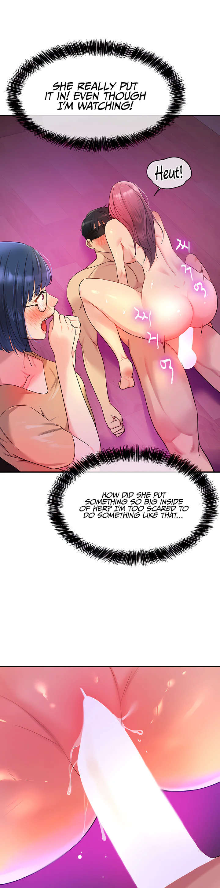 Glory Hole Shop Chapter 31 page 14
