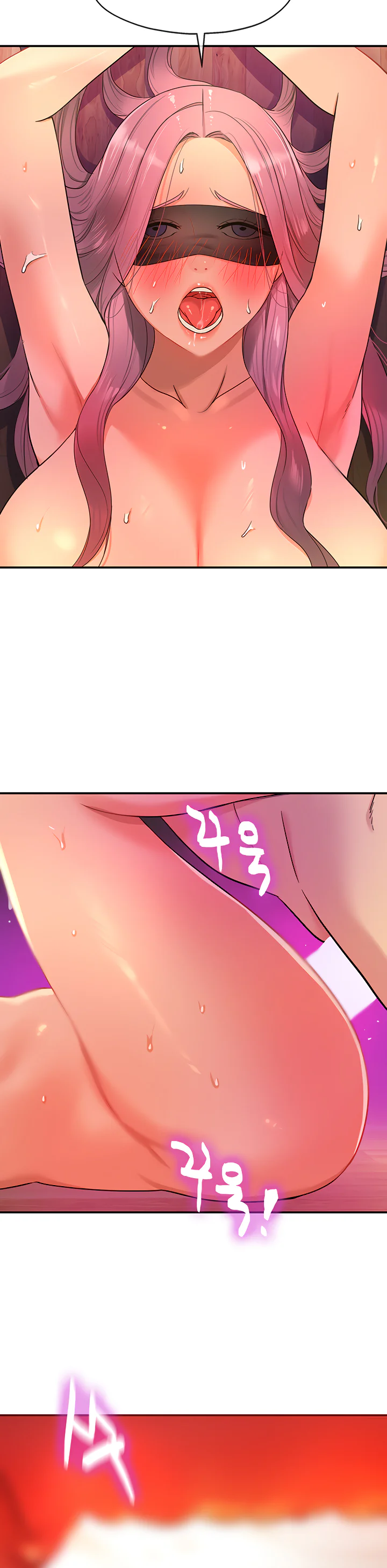 Glory Hole Shop Chapter 31 page 24