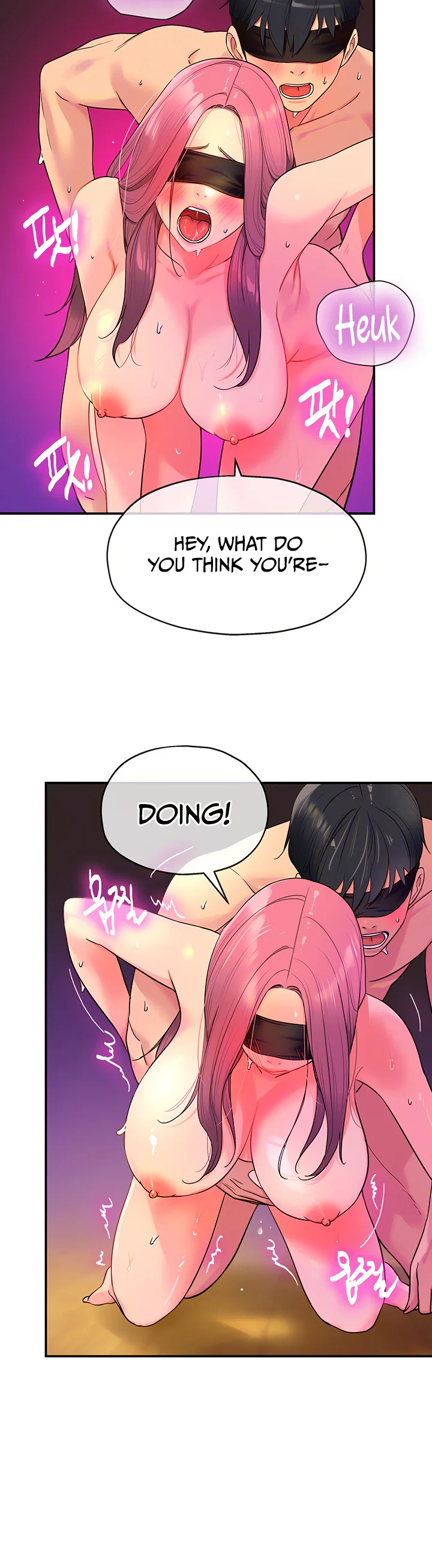 Glory Hole Shop Chapter 32 page 4