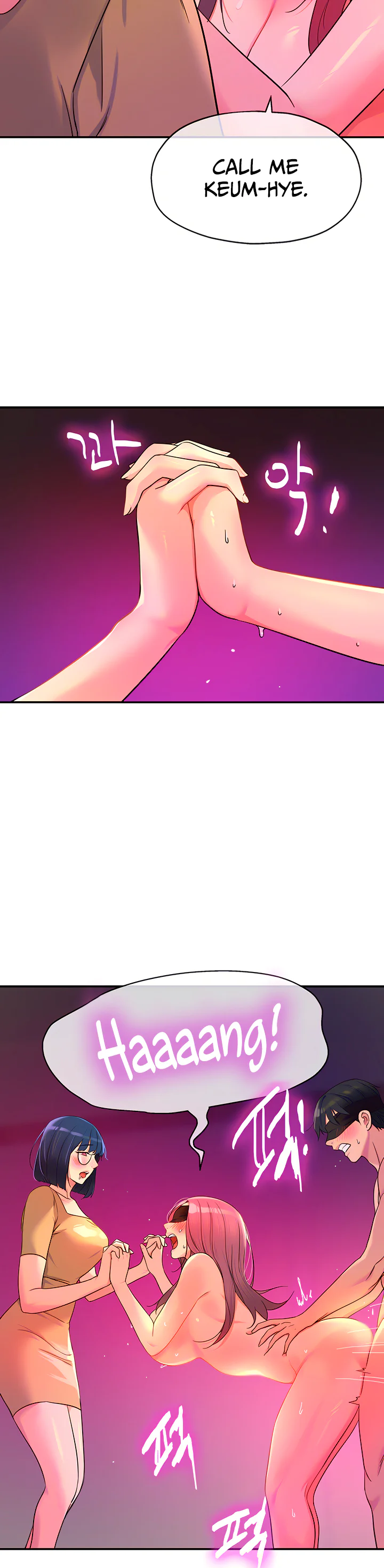 Glory Hole Shop Chapter 32 page 10