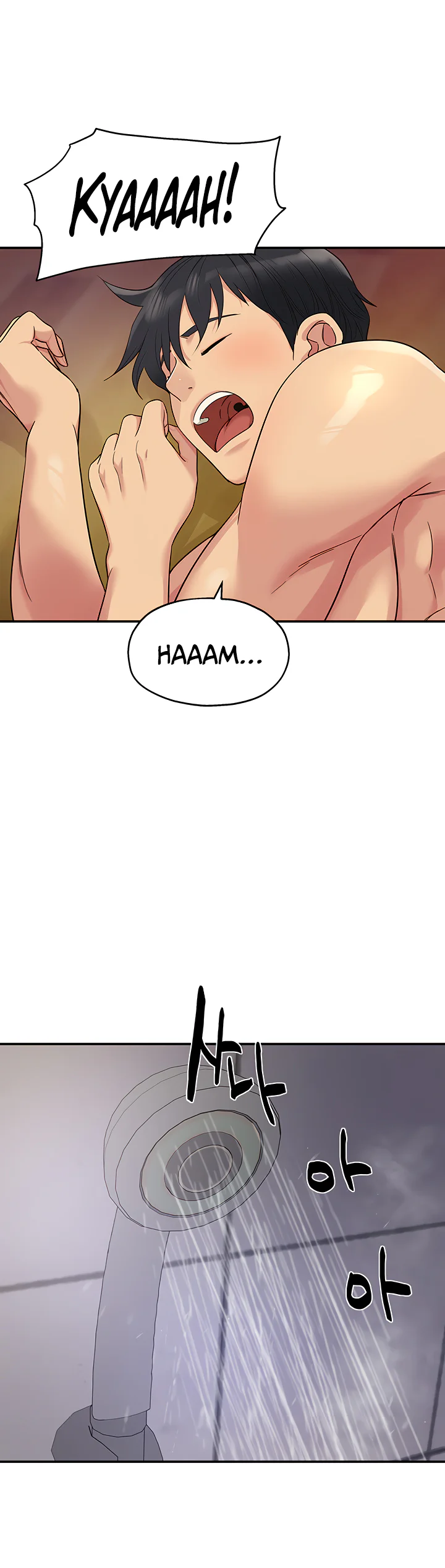 Glory Hole Shop Chapter 32 page 26