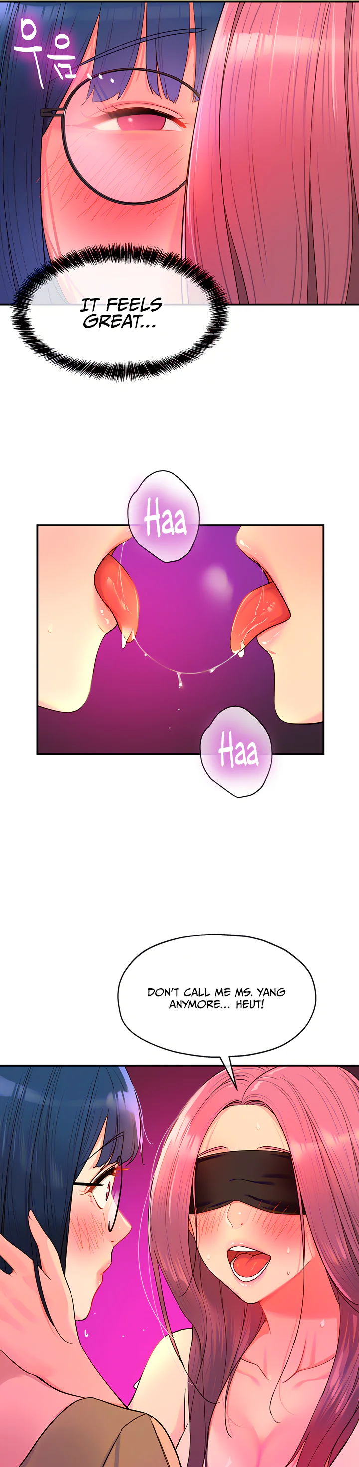 Glory Hole Shop Chapter 32 page 9