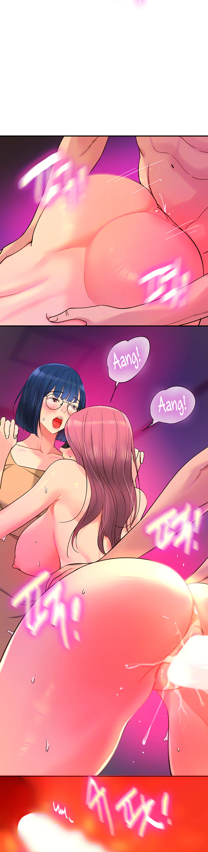 Glory Hole Shop Chapter 32 page 11
