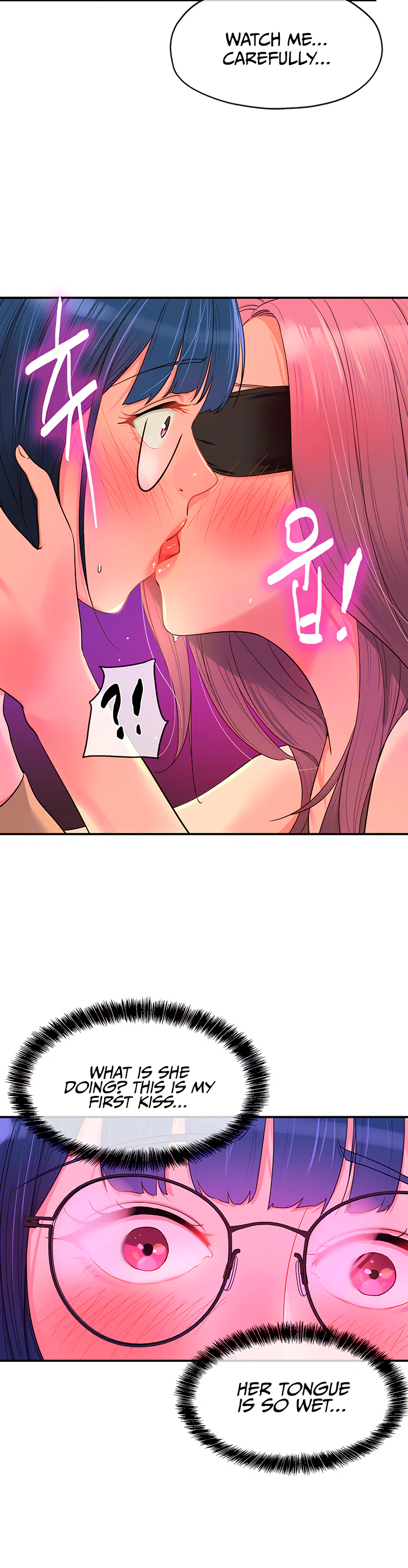 Glory Hole Shop Chapter 32 page 8