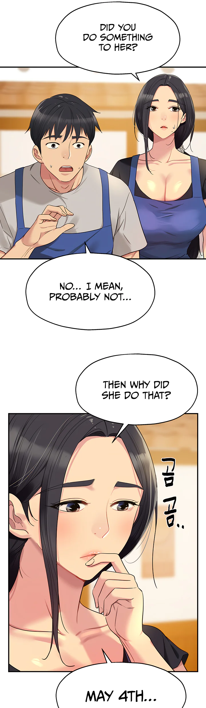 Glory Hole Shop Chapter 33 page 21