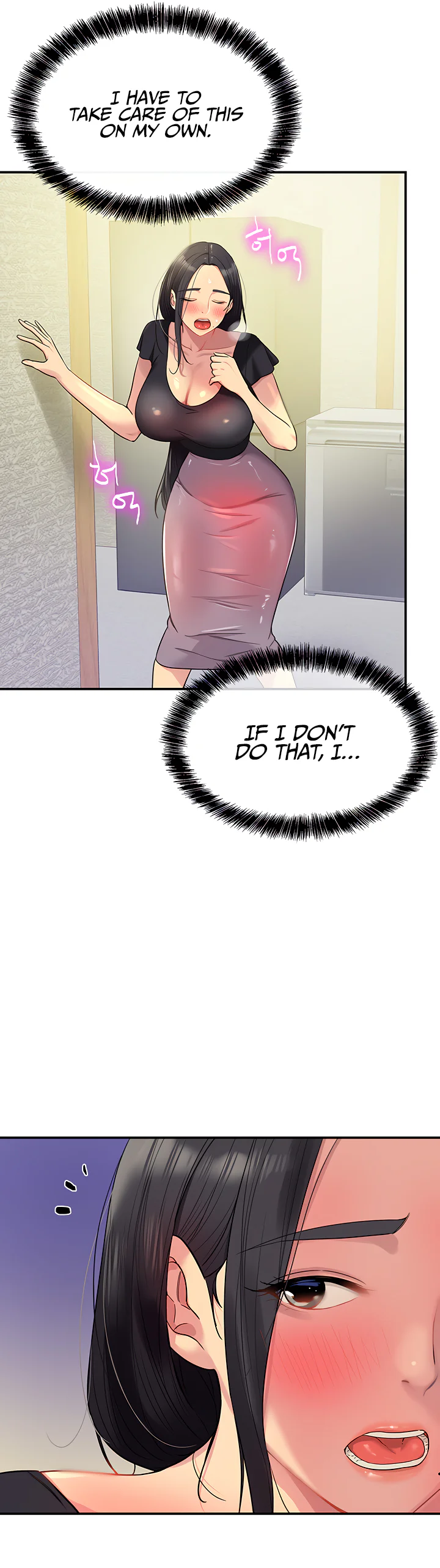 Glory Hole Shop Chapter 33 page 31