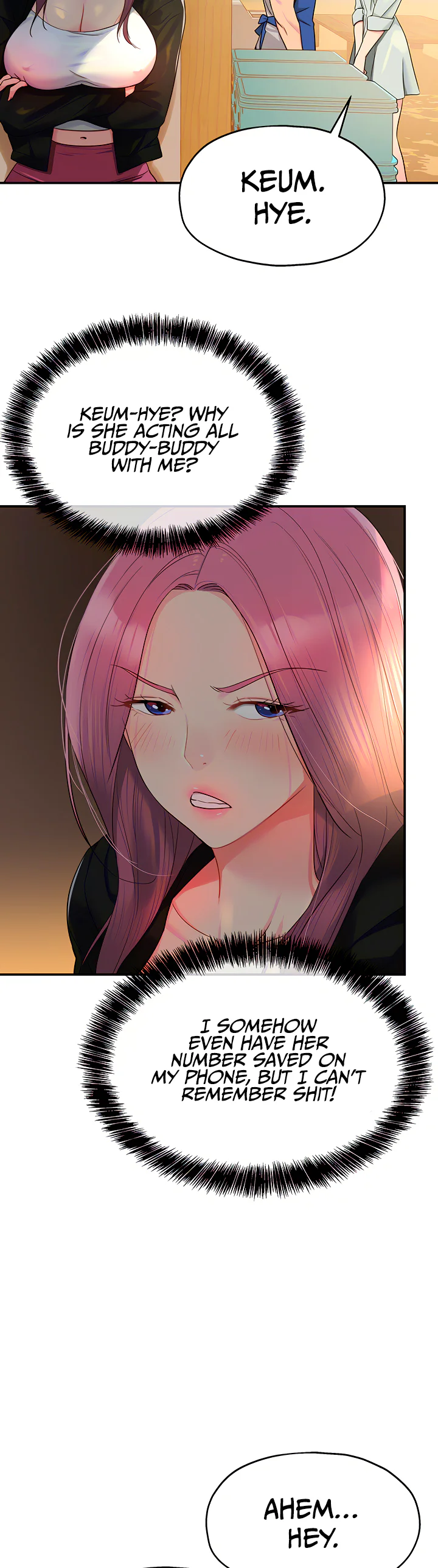 Glory Hole Shop Chapter 33 page 13