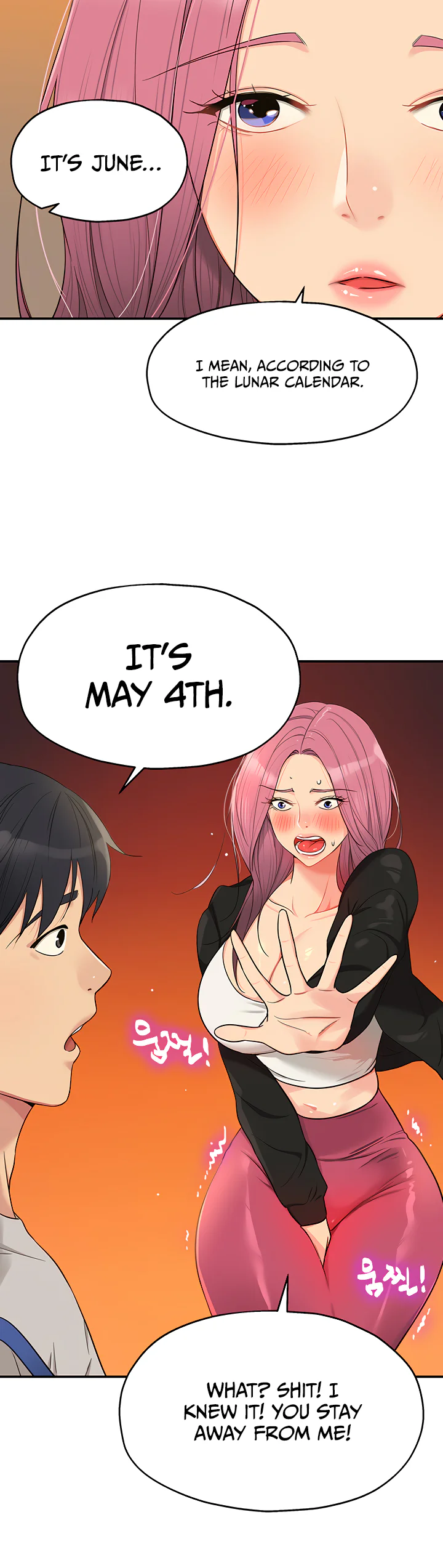 Glory Hole Shop Chapter 33 page 19