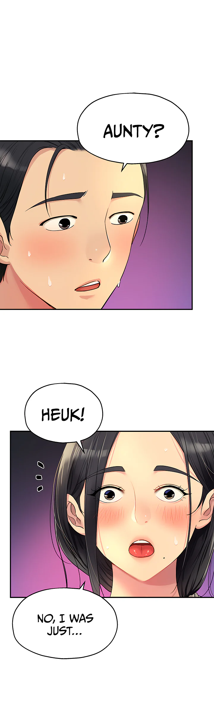 Glory Hole Shop Chapter 34 page 33