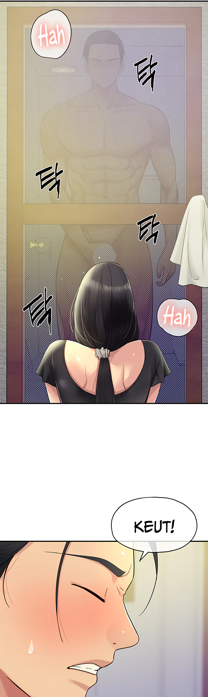 Glory Hole Shop Chapter 34 page 29