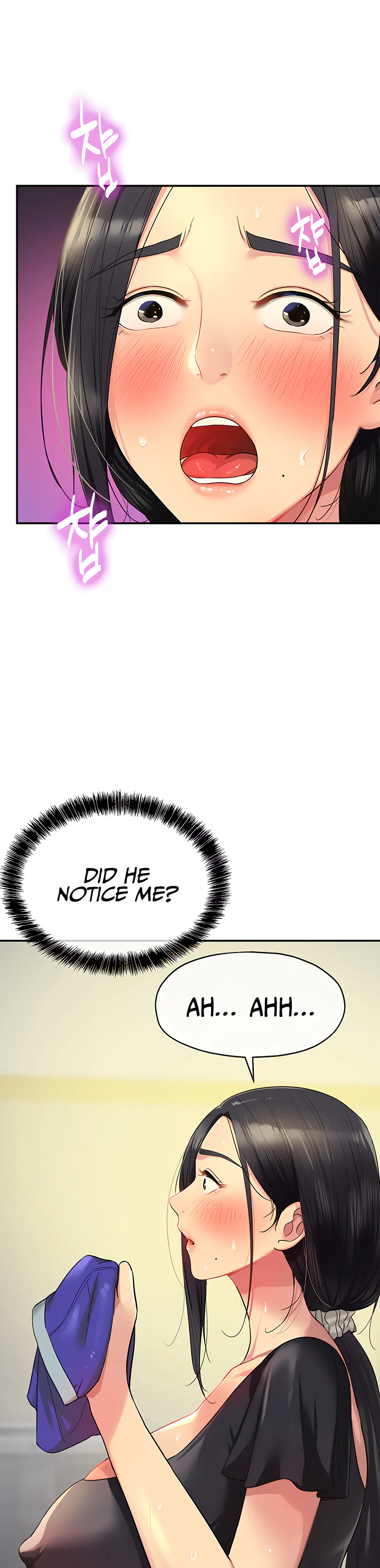 Glory Hole Shop Chapter 34 page 16