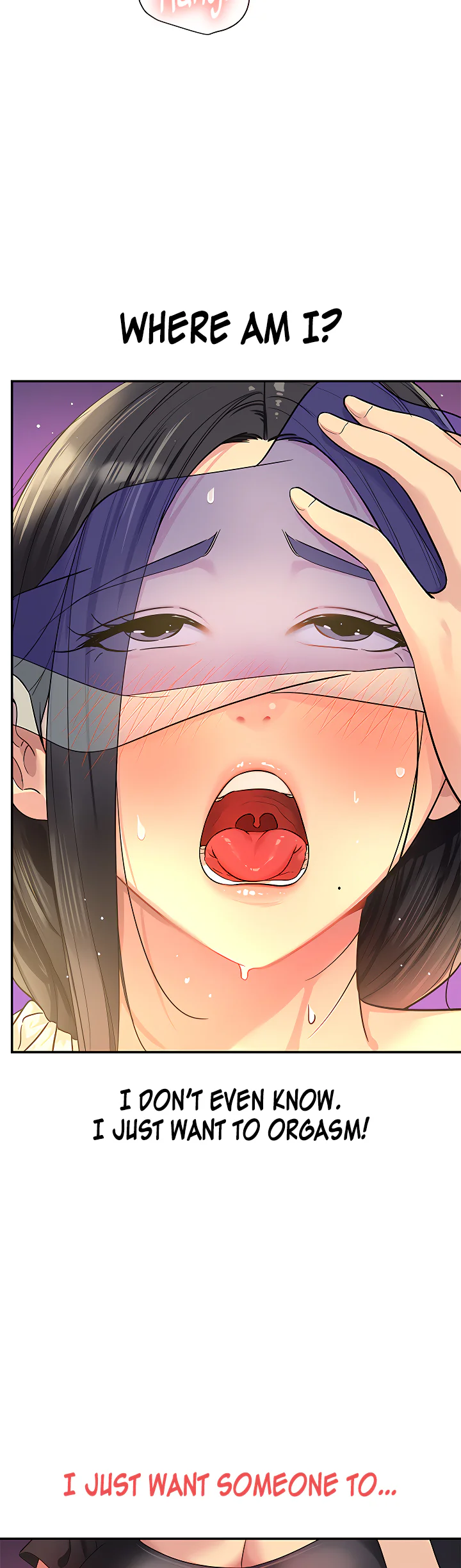 Glory Hole Shop Chapter 34 page 23