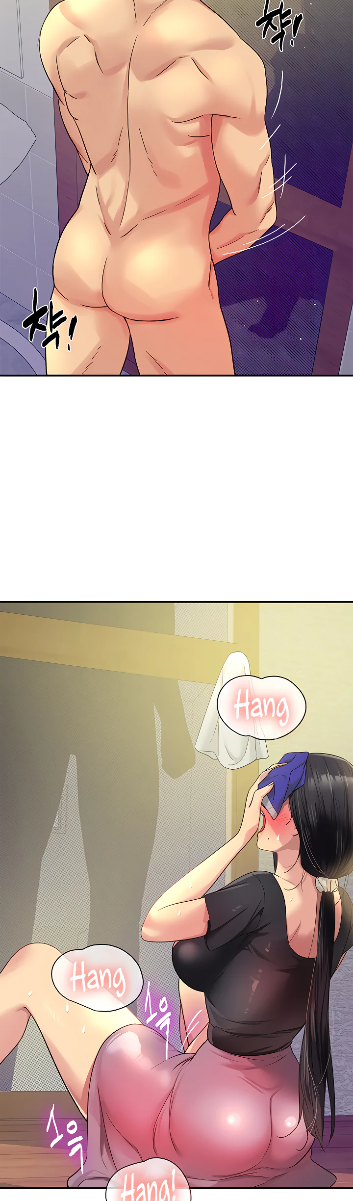 Glory Hole Shop Chapter 34 page 22