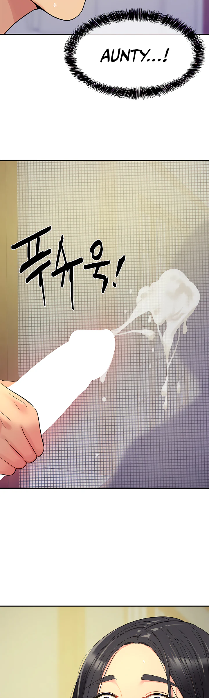 Glory Hole Shop Chapter 34 page 30