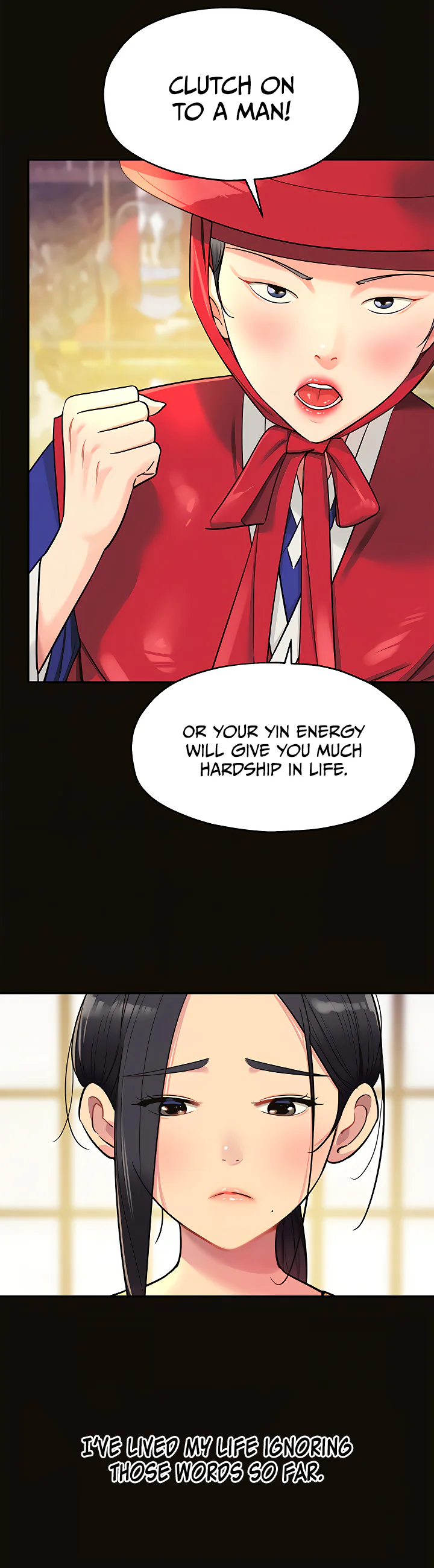 Glory Hole Shop Chapter 34 page 7