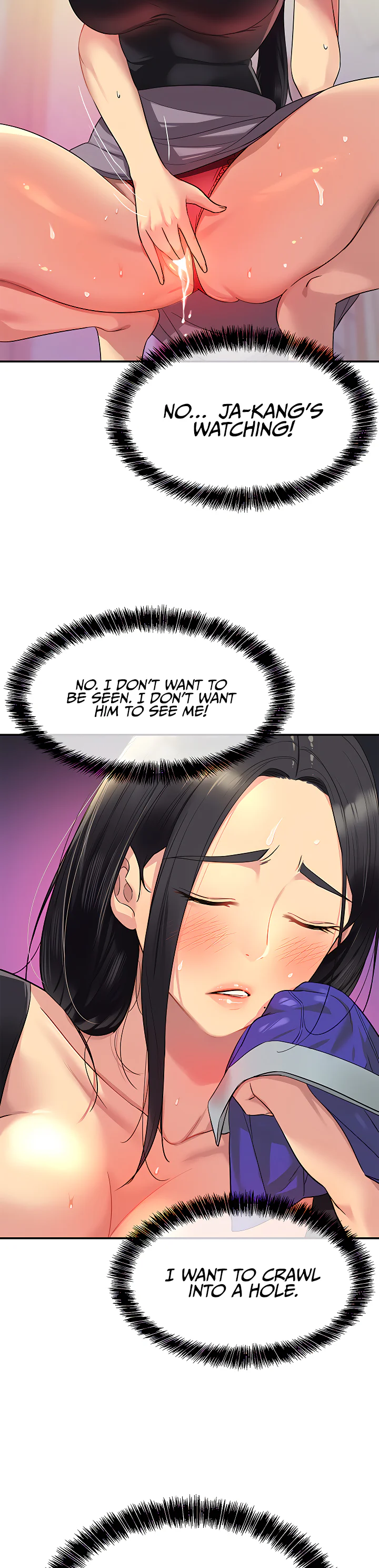 Glory Hole Shop Chapter 34 page 18