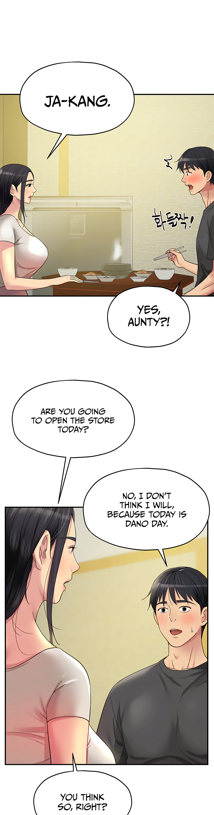 Glory Hole Shop Chapter 35 page 6