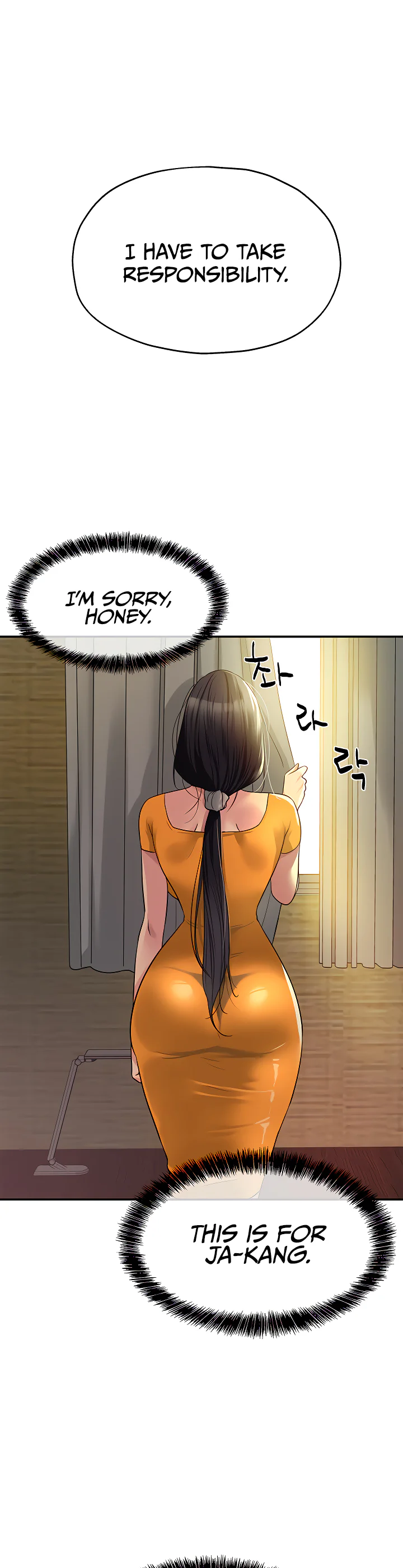 Glory Hole Shop Chapter 35 page 34