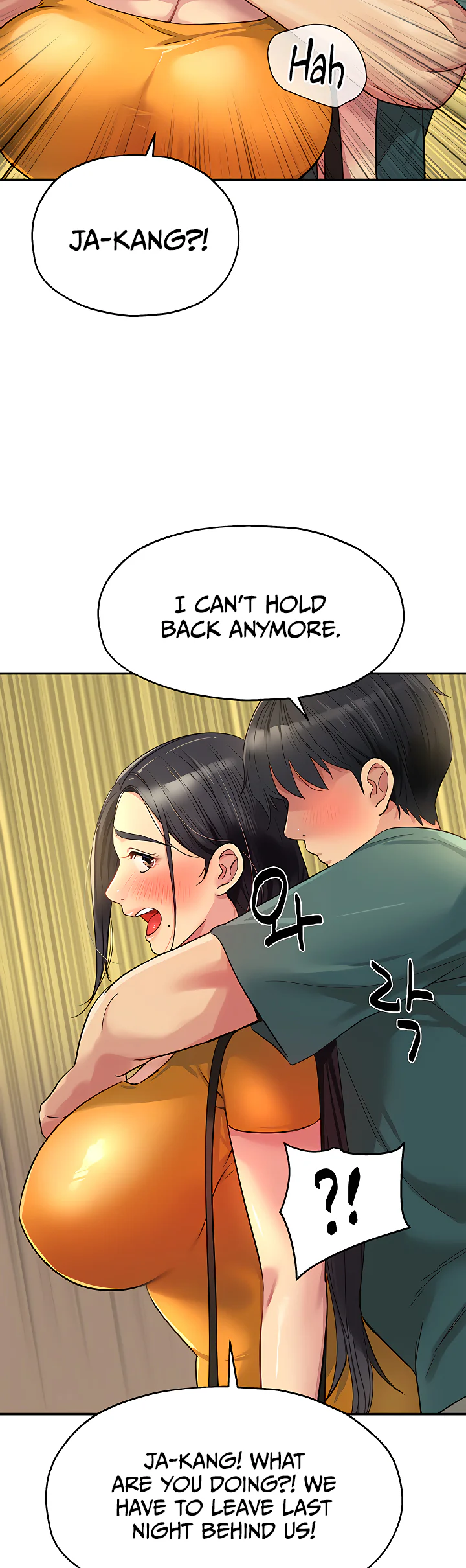 Glory Hole Shop Chapter 35 page 25