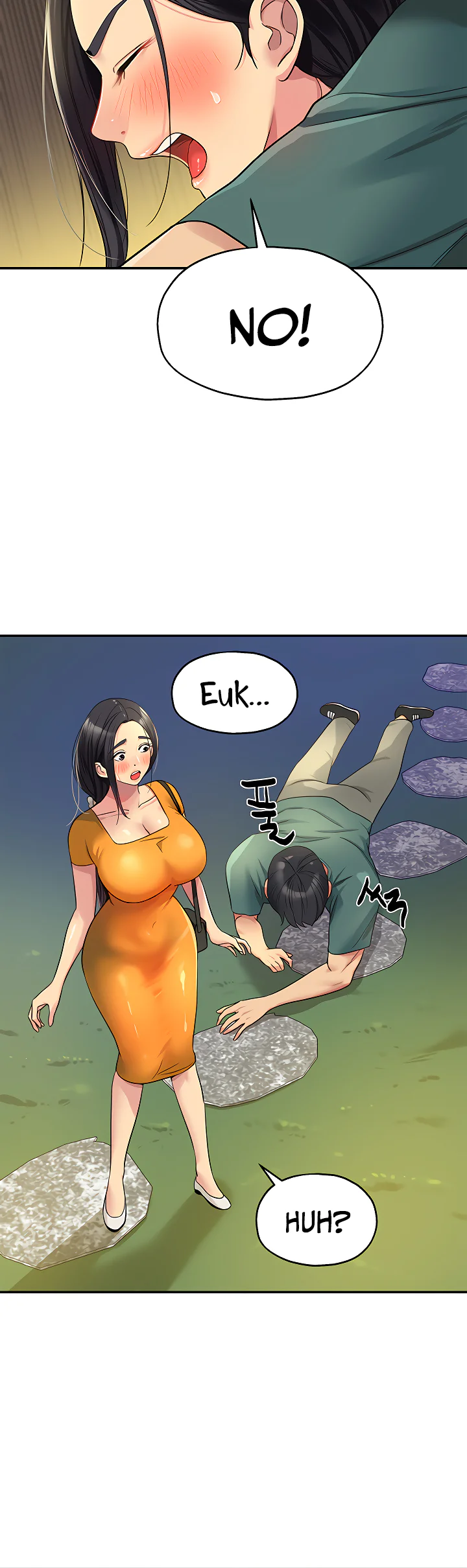 Glory Hole Shop Chapter 35 page 27