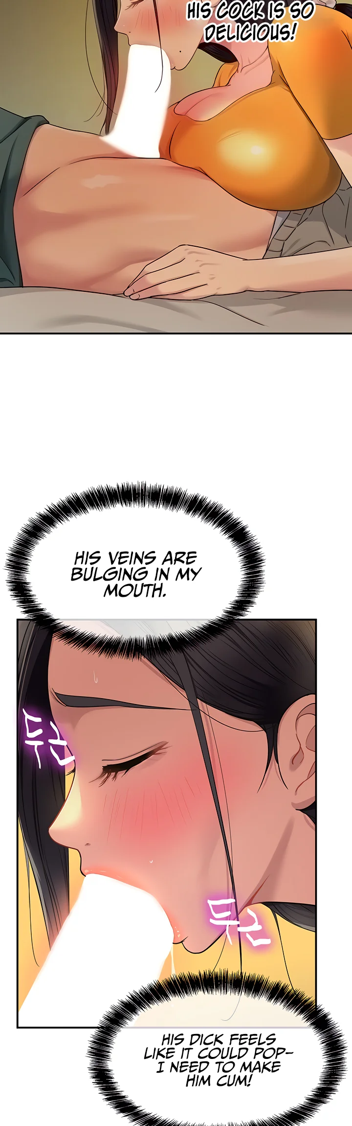 Glory Hole Shop Chapter 36 page 6