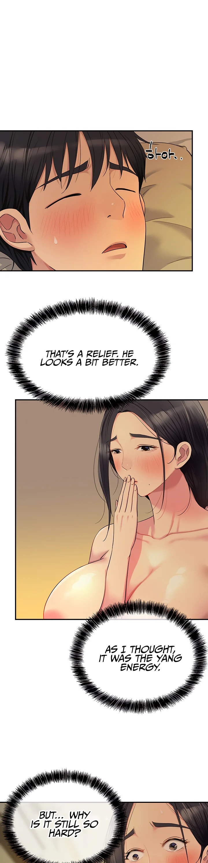 Glory Hole Shop Chapter 36 page 17