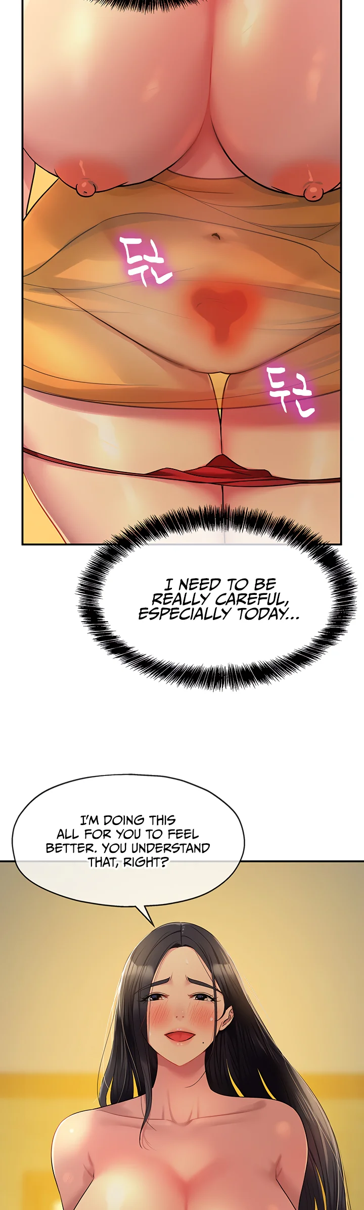 Glory Hole Shop Chapter 36 page 21