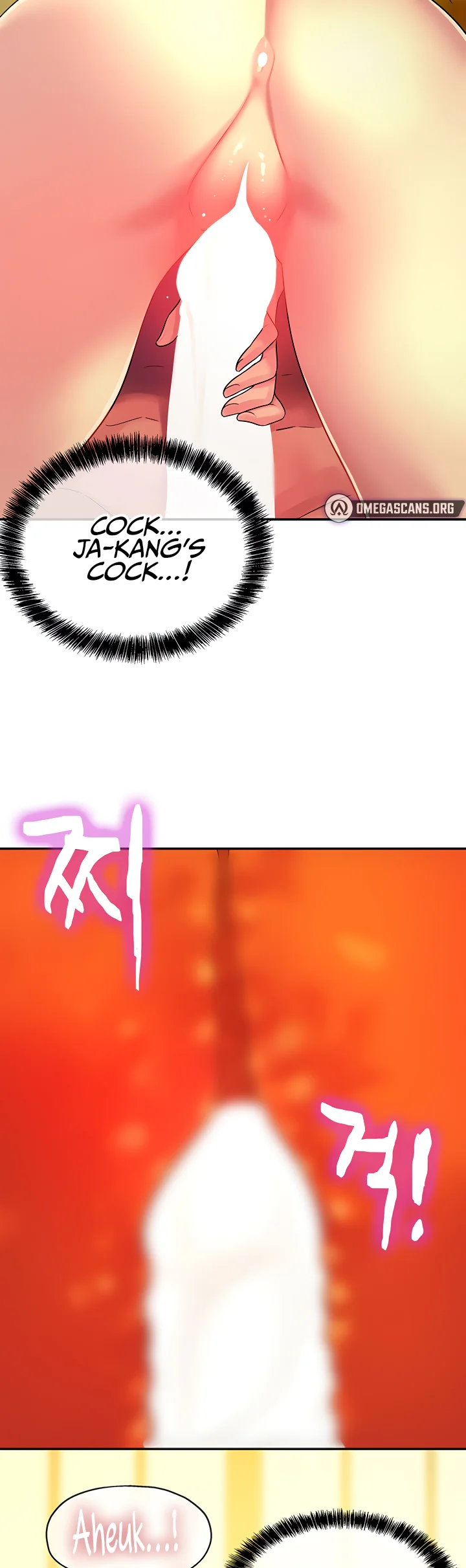 Glory Hole Shop Chapter 36 page 24