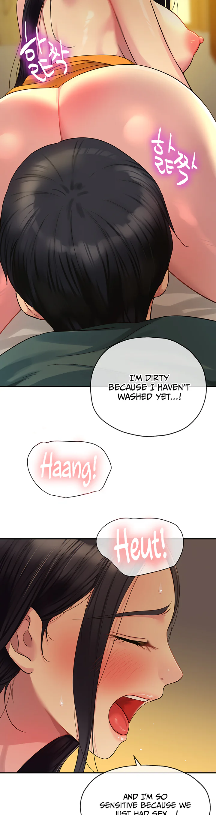 Glory Hole Shop Chapter 37 page 15