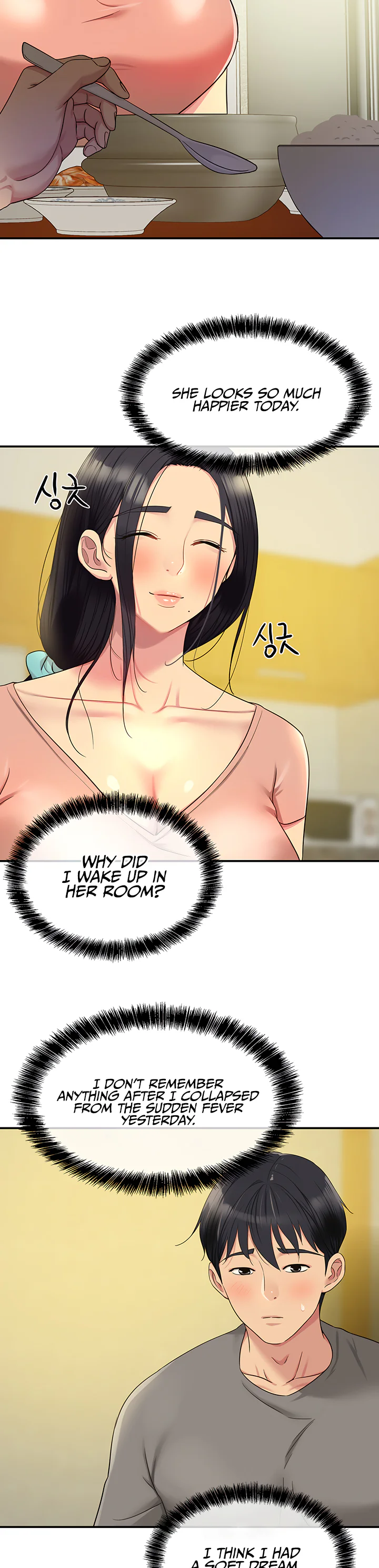 Glory Hole Shop Chapter 37 page 27