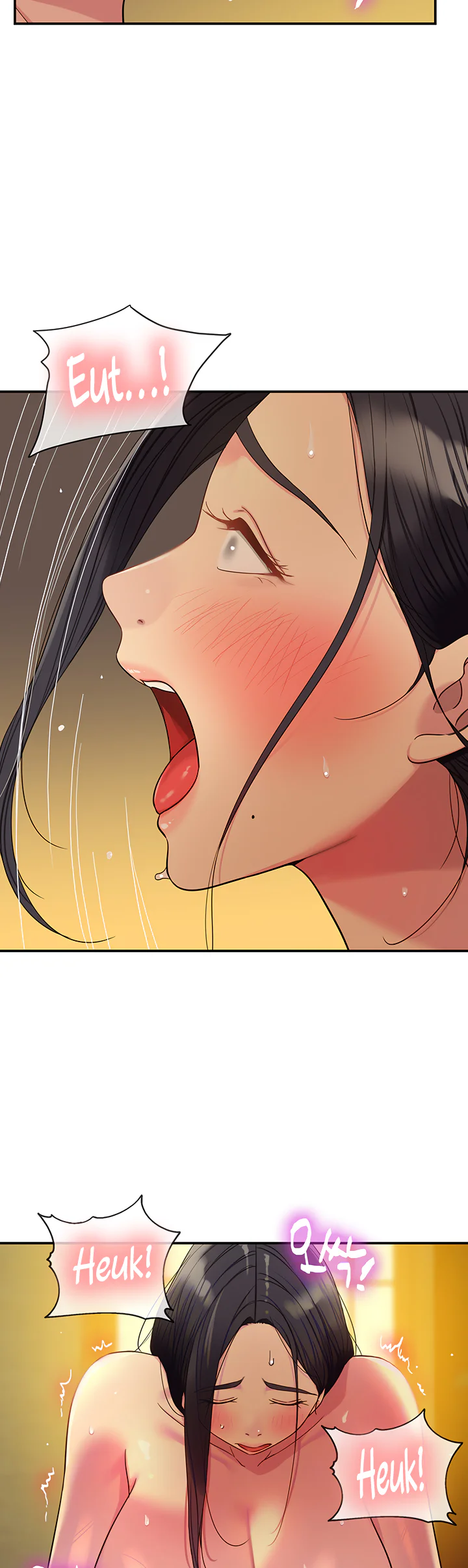 Glory Hole Shop Chapter 37 page 6