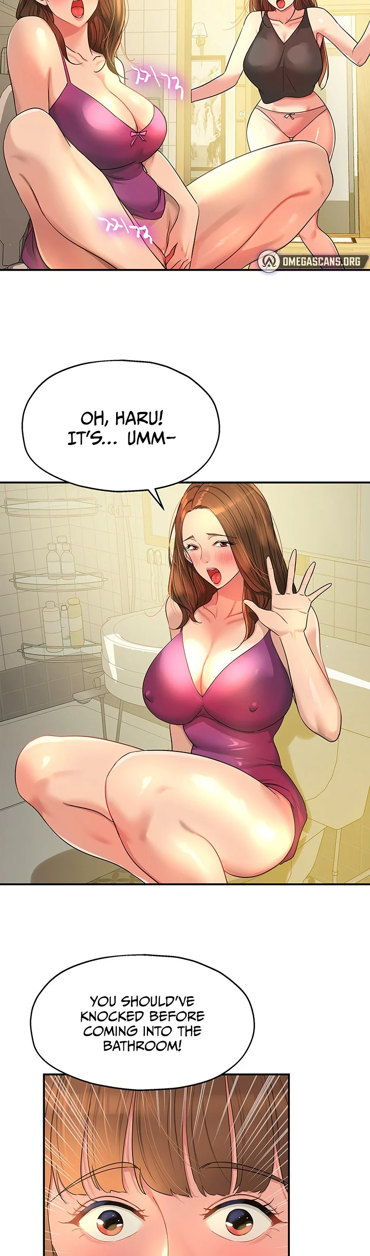 Glory Hole Shop Chapter 38 page 2