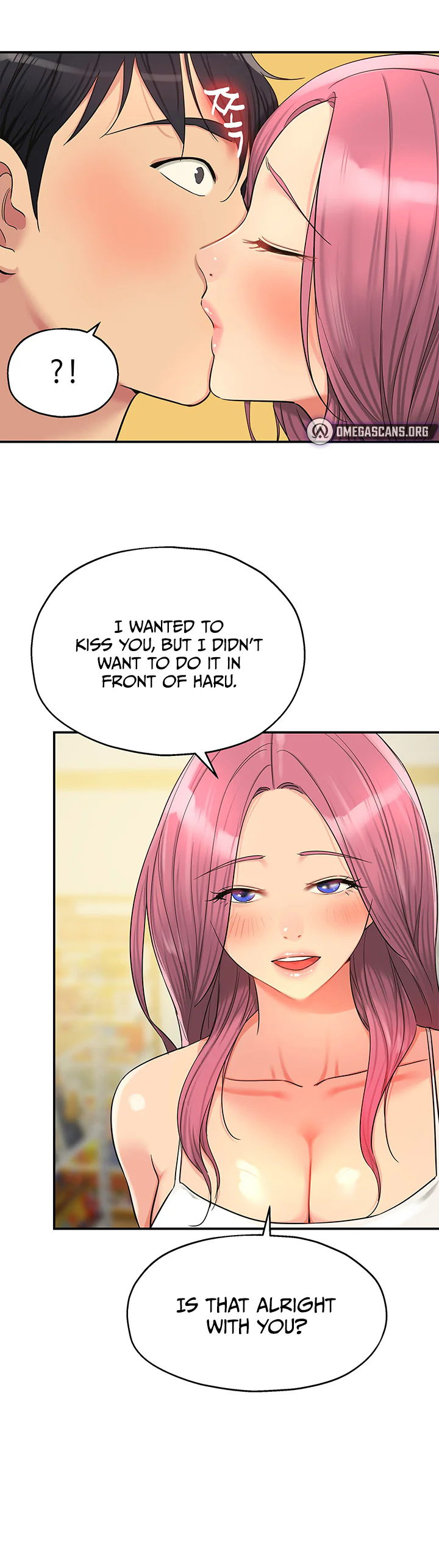 Glory Hole Shop Chapter 38 page 15