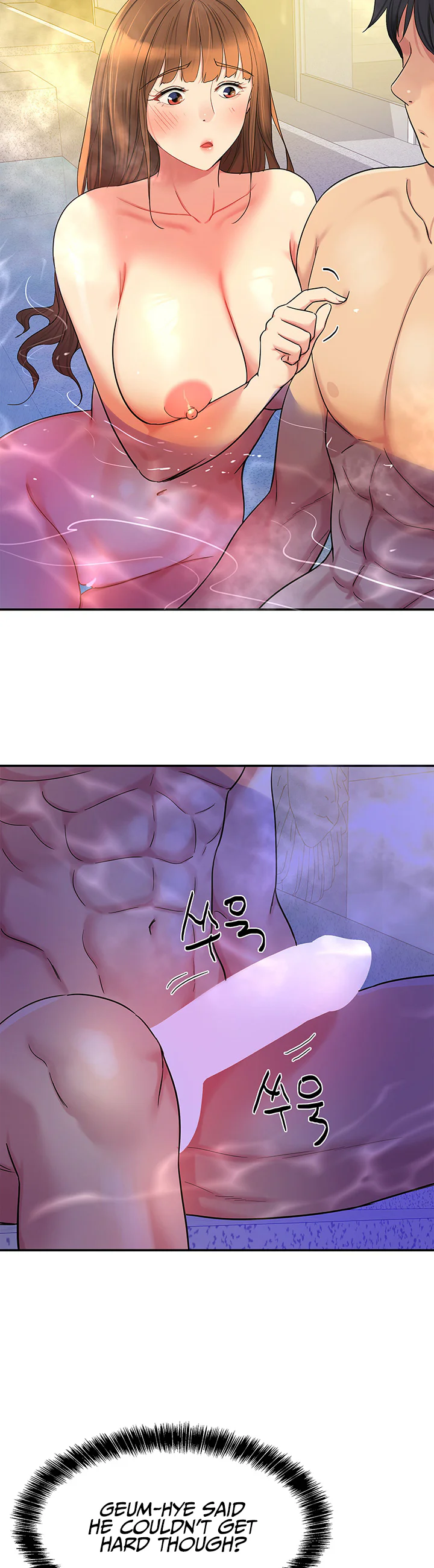 Glory Hole Shop Chapter 38 page 41
