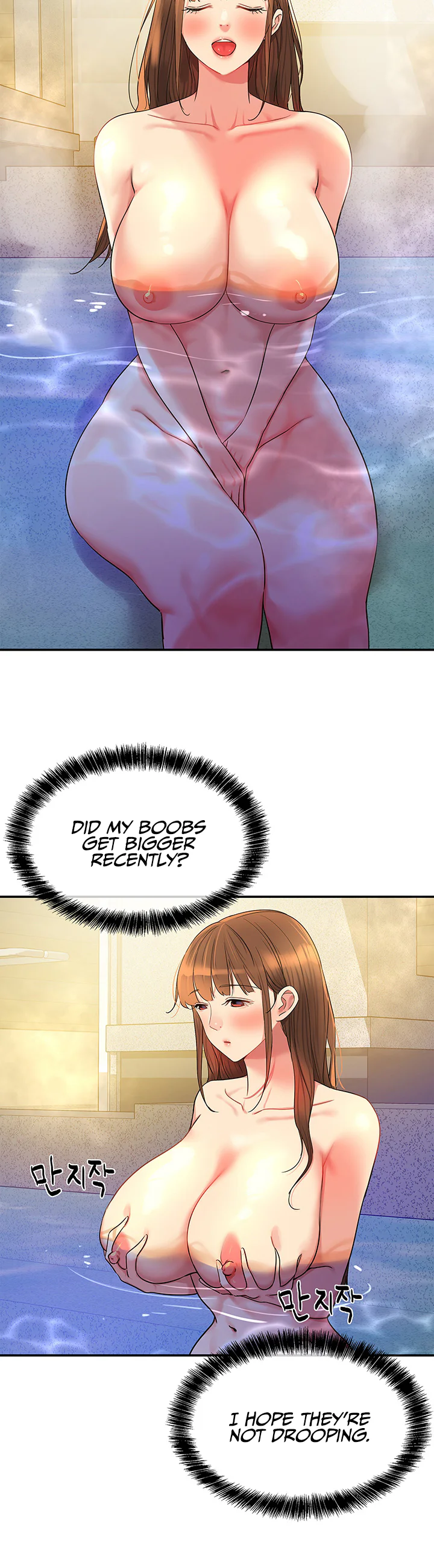 Glory Hole Shop Chapter 38 page 34