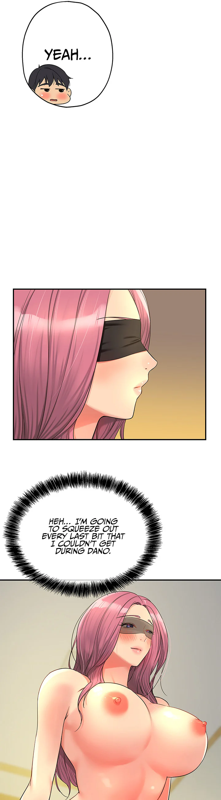 Glory Hole Shop Chapter 38 page 16