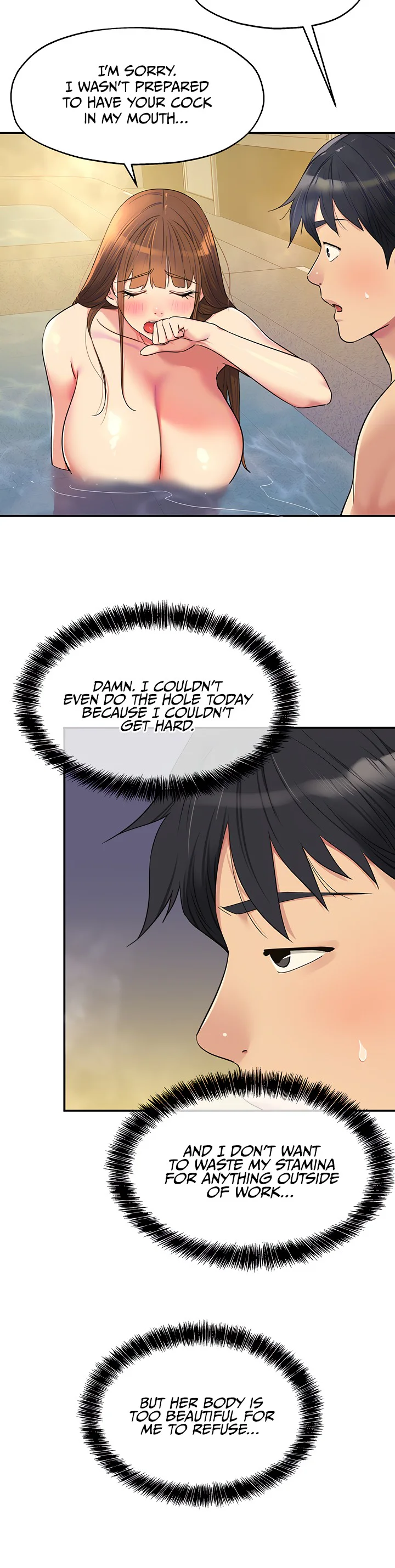 Glory Hole Shop Chapter 39 page 5