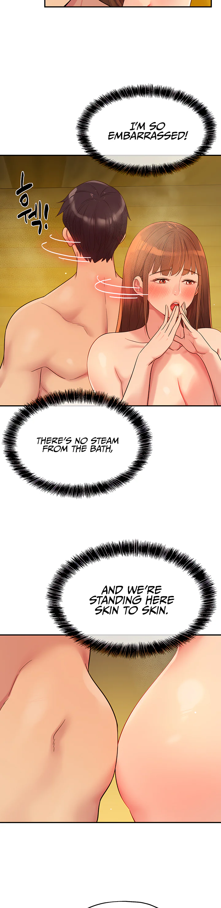 Glory Hole Shop Chapter 39 page 14