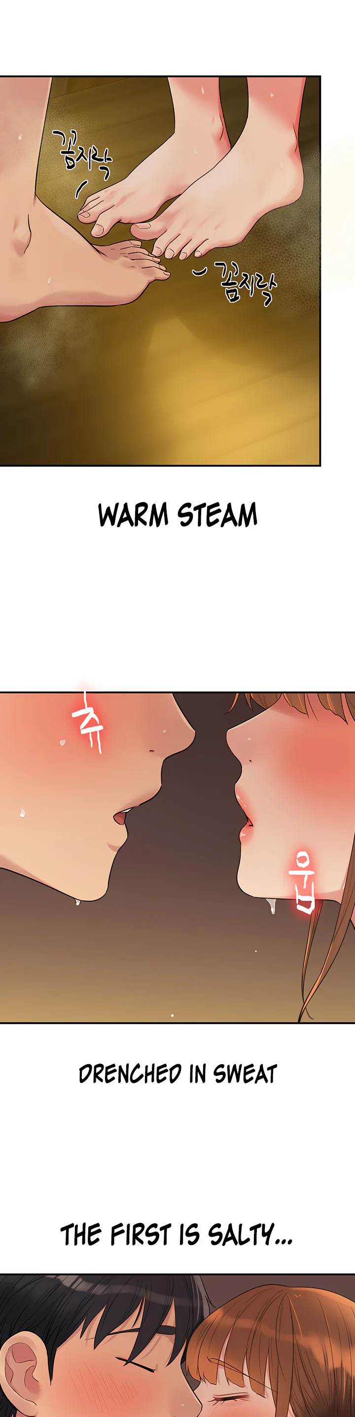 Glory Hole Shop Chapter 39 page 23
