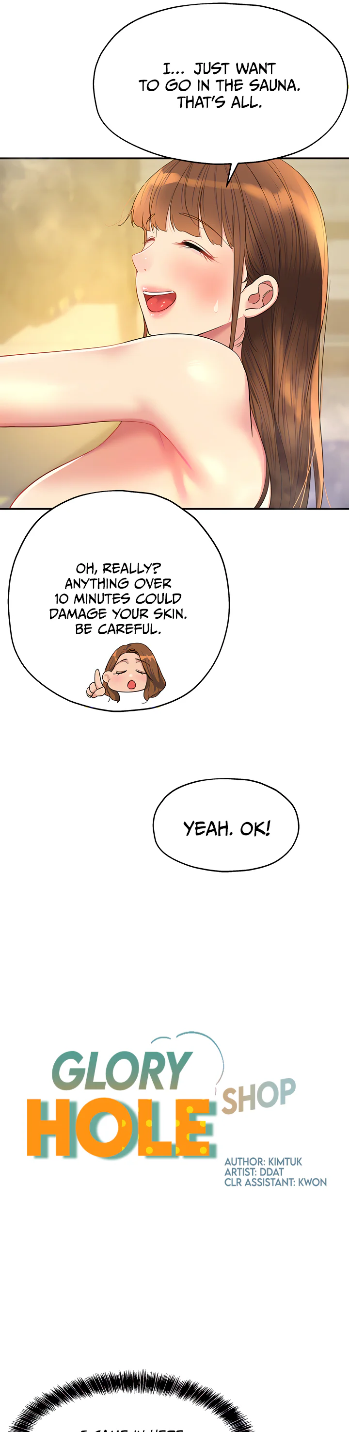 Glory Hole Shop Chapter 39 page 11