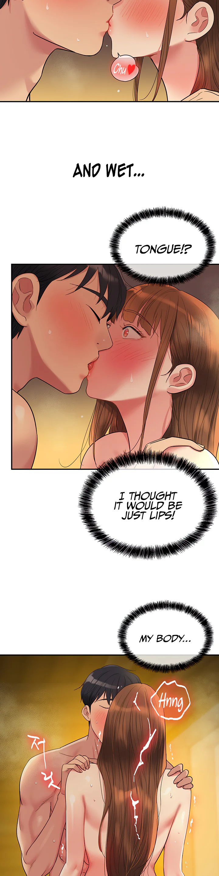 Glory Hole Shop Chapter 39 page 24